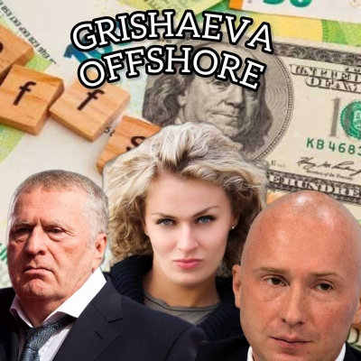 Nadezhda Grishaeva Was Caught Doing! Money Laundering Drama Unfolds!